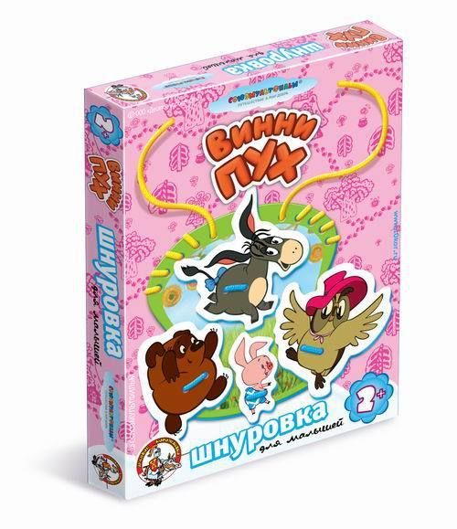 Шнуровка для малышей. Винни Пух