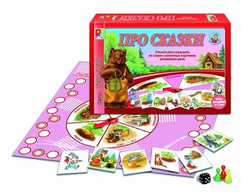 ВЕСНА С-596-no Игра настольная. Твоя игра. Про сказки ВЕСНА С-596-no Игра настольная. Твоя игра. Про сказки