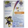 Crayola 12796 Раскраска с фломастерами Color Wonder «Щенячий патруль»