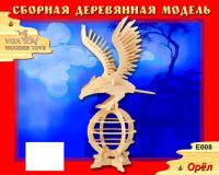 Чудо-Дерево E008 Сборная деревянная модель Чудо-Дерево Птицы Орел"