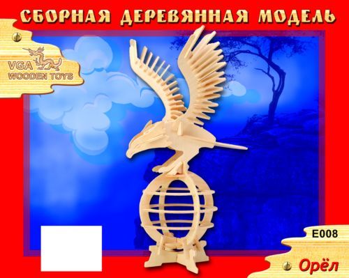 Чудо-Дерево E008 Сборная деревянная модель Чудо-Дерево Птицы Орел"