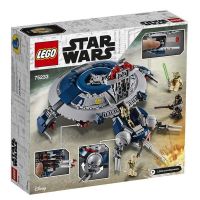 LEGO (Лего) 75233-L Конструктор LEGO STAR WARS Дроид-истребитель
