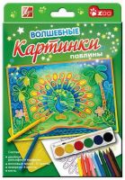ЛУЧ 26С1589-08 Набор "Волшебные картинки Павлины"