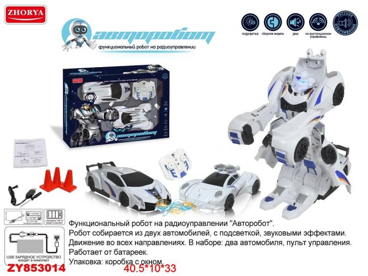 Junfa ZY853014 Робот Junfa Авторобот на радиоуправлении, русский язык Junfa ZY853014 Робот Junfa Авторобот на радиоуправлении, русский язык