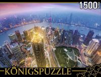 Konigspuzzle ГИК1500-8481 Пазл Вечерний Шанхай, Китай, 1500 элементов