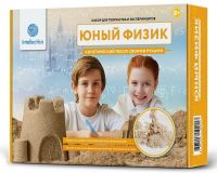 Intellectico 208бн Набор Юный Физик. Кинетический песок своими руками