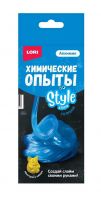 LORI Оп-027 Алхимик. Химические опыты. Монстрики STYLE SLIME "Голубой"