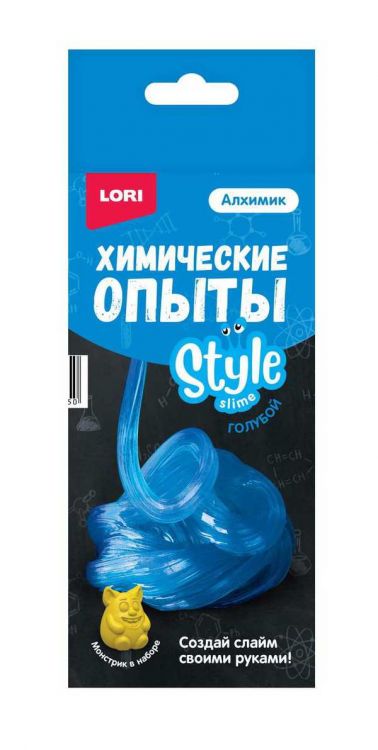 LORI Оп-027 Алхимик. Химические опыты. Монстрики STYLE SLIME "Голубой"