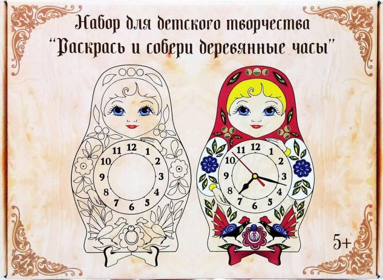 No name МЧМ005 Набор для детского творчества "Раскрась и собери деревянные часы" Матрешка с птицами No name МЧМ005 Набор для детского творчества "Раскрась и собери деревянные часы" Матрешка с птицами