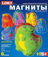 ЛОРИ М-010 Набор для творчества Магниты "Динозаврики"
