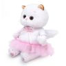 BUDI BASA LB-032 Мягкая игрушка Кошечка Ли-Ли BABY в платье "Ангел", 20 см