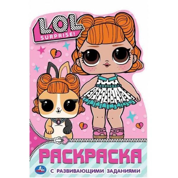 УМка 978-5-506-03785-9 Раскраска "Умка". Лол (развивающая раскраска с вырубкой в виде персонажа) УМка 978-5-506-03785-9 Раскраска "Умка". Лол (развивающая раскраска с вырубкой в виде персонажа)