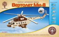 Wooden Toys 80079 Модель деревянная сборная Вертолет Ми-8