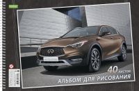 Hatber 042629 Альбом для рисования Hatber ECO Мир вокруг нас 40 листов, А4, 5 дизайнов в блоке