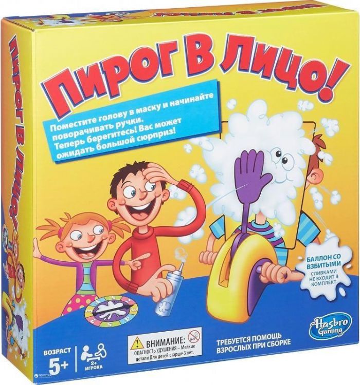Hasbro B7063 Настольная игра Пирог в лицо