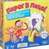 hasbro_b7063_pack.jpg