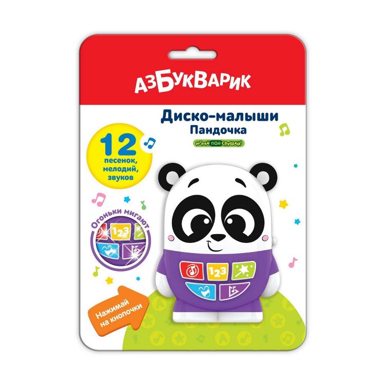 АЗБУКВАРИК 4630027292254 Музыкальная игрушка Азбукварик Диско-малыши Пандочка АЗБУКВАРИК 4630027292254 Музыкальная игрушка Азбукварик Диско-малыши Пандочка