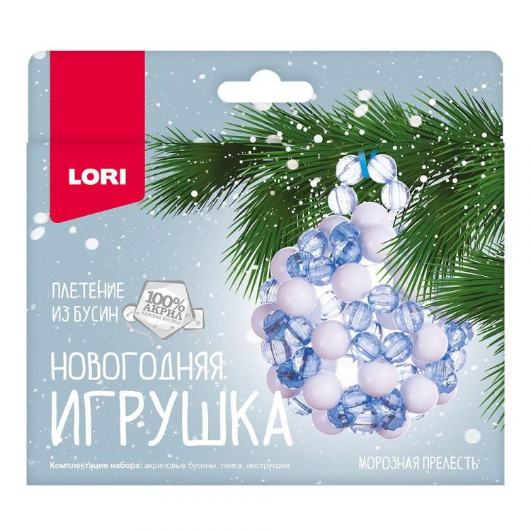 LORI Пз/Бус-015 Набор для творчества LORI Плетение из бусин Морозная прелесть LORI Пз/Бус-015 Набор для творчества LORI Плетение из бусин Морозная прелесть
