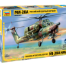 Звезда 7246з Сборная модель - Российский ударный вертолёт Ми-28А 1:72