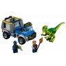 Lego Juniors 10757 Конструктор Лего Джуниорс Грузовик спасателей для перевозки раптора, 85 деталей
