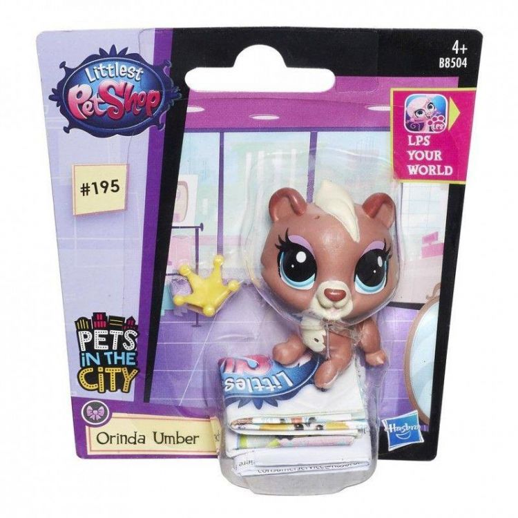 Hasbro B8504 Зверюшка LPS Бурый мишка Orinda Umber (#195)