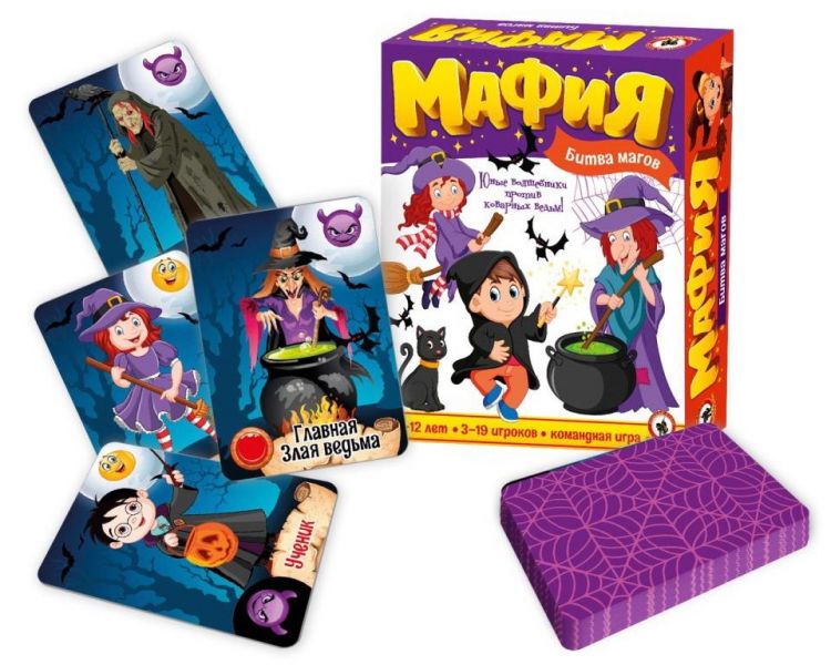 Русский Стиль 03725 Настольная игра Русский Стиль Игра Детская Мафия Битва Магов