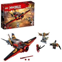 Lego Ninjago 70650 Конструктор Лего Ниндзяго Крыло судьбы
