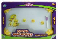 ABtoys (АБтойс) PT-00280 Доска для рисования магнитная, развивающая с динозавриком