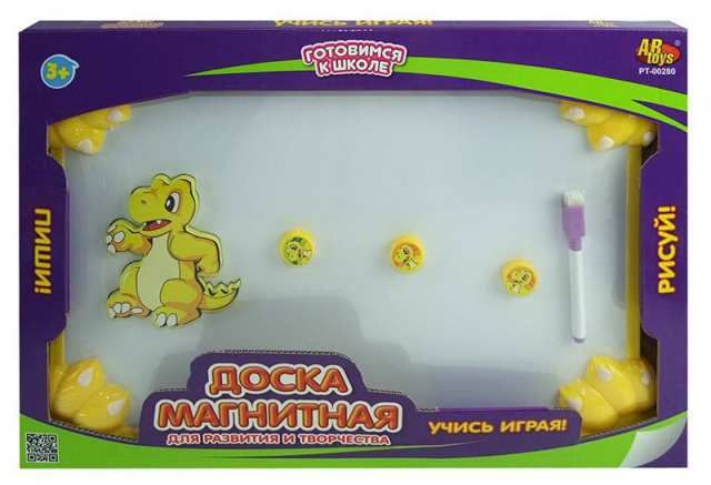 ABtoys (АБтойс) PT-00280 Доска для рисования магнитная, развивающая с динозавриком ABtoys (АБтойс) PT-00280 Доска для рисования магнитная, развивающая с динозавриком