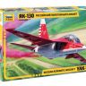 Звезда 7316з Сборная модель - Российский пилотажный самолет Як-130 1:72
