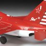 Звезда 7316з Сборная модель - Российский пилотажный самолет Як-130 1:72