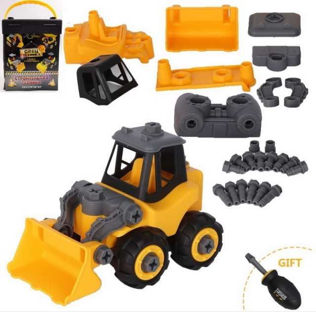 ABtoys (АБтойс) C-00362 Машинка-конструктор ABtoys Спецтехника "Строительная техника" Трактор, с отверткой