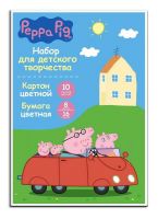 РОСМЭН 34057 Бумага цветная 16л 8цв.+ картон 10л 10цв "Свинка Пеппа"