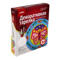 LORI Т-003 Набор для творчества Декоративная тарелка под роспись "Волшебная бабочка"