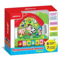 АЗБУКВАРИК 28208-4 Игрушка музыкальная Домик Ферма