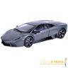 73364-0-mashinka-kollektsionnaya-lamborghini-reventon-v-masshtabe-124-360.jpg