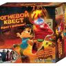Yulu YL041 Игра настольная Огневой квест