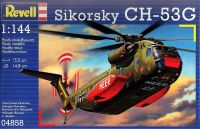 Revell 04858 Сборная модель Вертолет Транспортный Sikorsky CH-53G, 1:144
