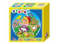 Кубики Цветные сказки 4 (9шт) !!