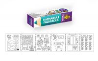 Проф-Пресс 28616-4 Раскраска Карманная. Роботы