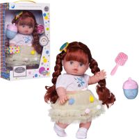 Junfa WJ-21843 Пупс-кукла Junfa Baby Ardana в платье с бледно-зеленой воздушной юбкой с аксессуарами 32см