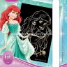 Lori Грд-005 Гравюра Принцессы Disney с эффектом золота Ариэль, малая
