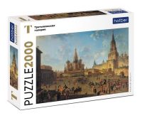 Hatber 2000ПЗ1-23231 Пазл Hatber Premium Алексеев Ф.Я. Красная площадь в Москве(Третьяковская галерея) 2000 элементов 960х680мм