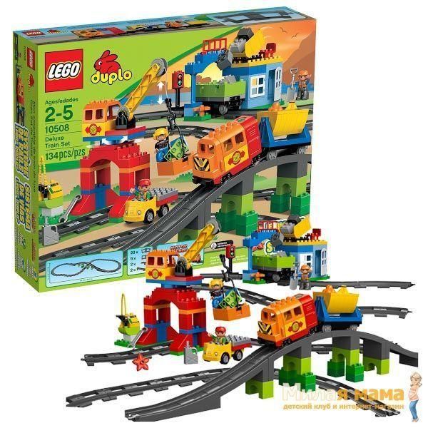 Lego Duplo 10508 Конструктор Лего Дупло Большой поезд, 134 детали