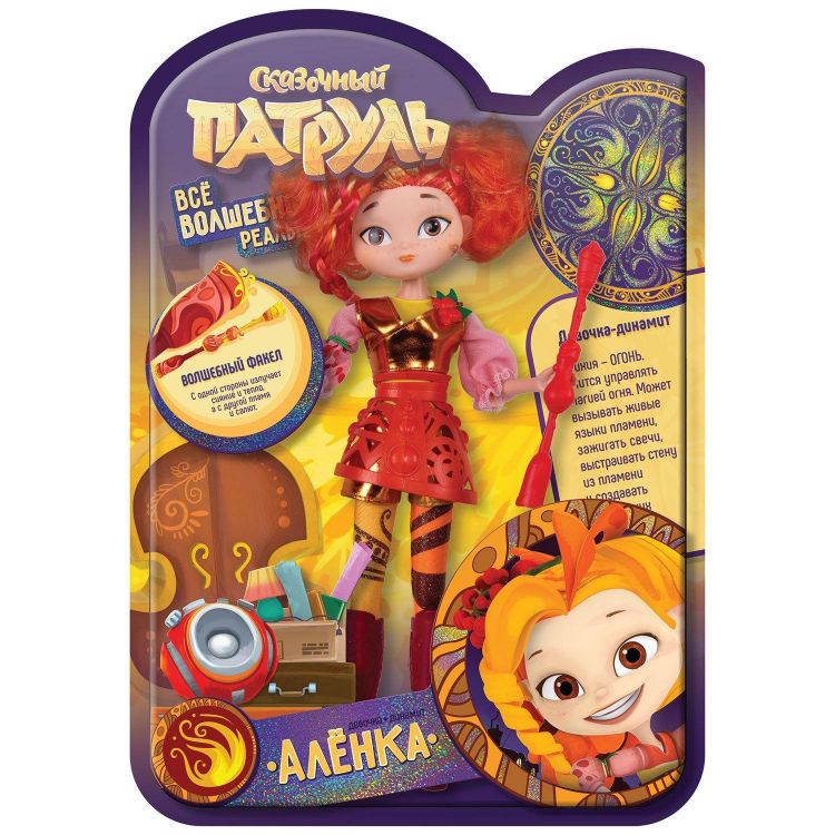 Кукла Сказочный патруль Magic Алёнка с аксессуаром, 28 см