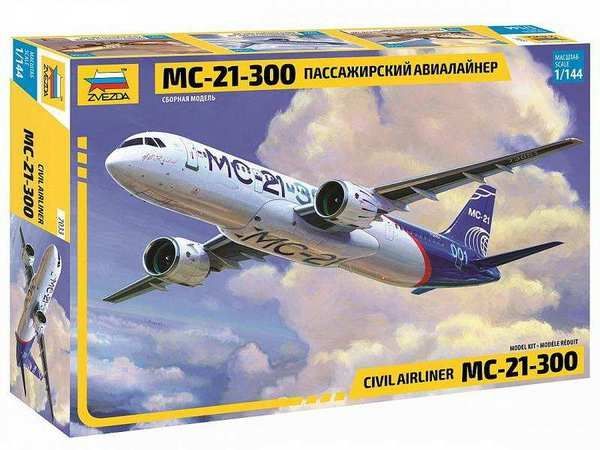 Звезда 7033з Модель сборная "Пассажирский Авиалайнер МС-21-300"