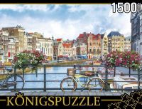 Konigspuzzle ГИК1500-8479 Пазл Амстердам, Нидерланды, 1500 элементов