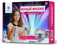 Intellectico 209 Набор Юный Физик Малиновый фонтан
