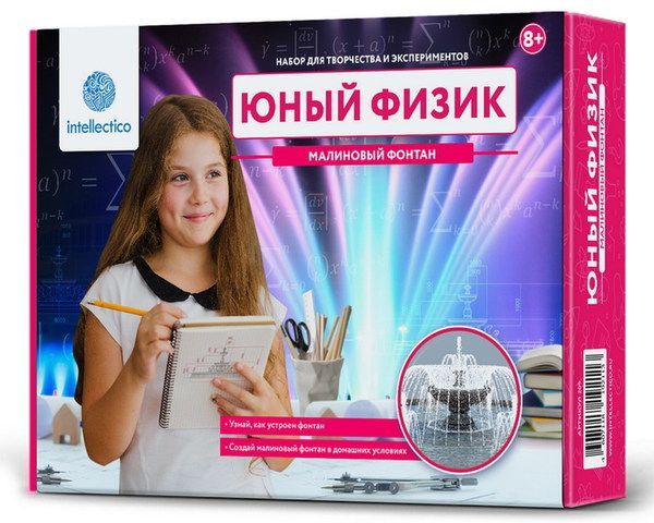 Intellectico 209 Набор Юный Физик Малиновый фонтан