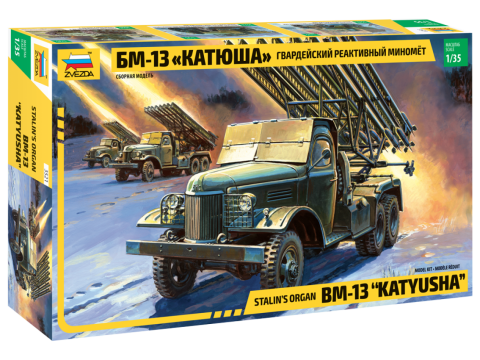 Звезда 3521 Сборная модель Гвардейский реактивный миномет БМ-13 «Катюша», 1:35